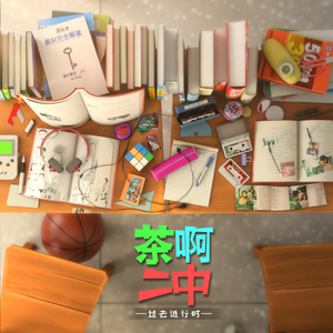 成人免费三级片
