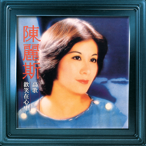 成人免费三级片
