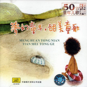 成人免费三级片
