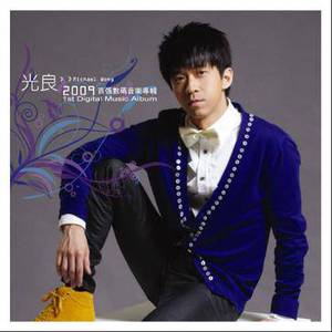 成人免费三级片
